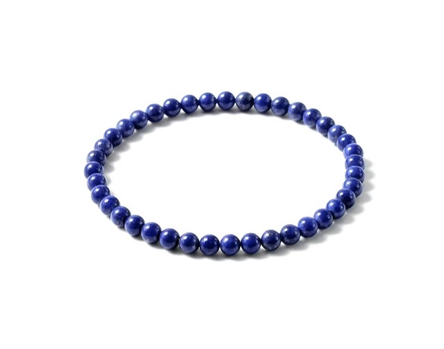 Lapis lazuli kuličky jemné vel. 0,4 cm