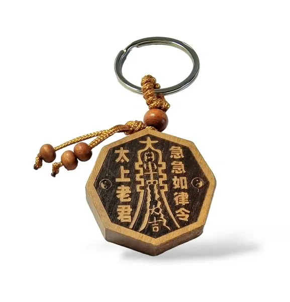 Dřevěný přívěsek Jin Jang - klíčenka 